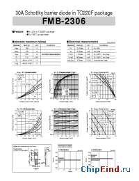Datasheet FMB-2306 manufacturer Sanken
